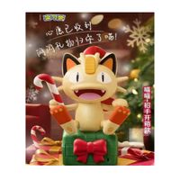 Figura KFC Meowth Navidad Exclusivo Asia