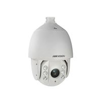Cámara Hikvision PTZ DS-2AE7232TI-A 1080P IR 150M Zoom 32X Blanco