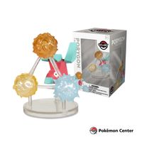 Pokemon Center Porygon Figura de Batalla