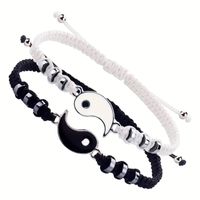 Set x 2 pulseras yin yang ajustables para parejas o mejores amigos