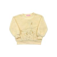 Pokemon Chompa Takara Tomy Amarillo Niños Pikachu S