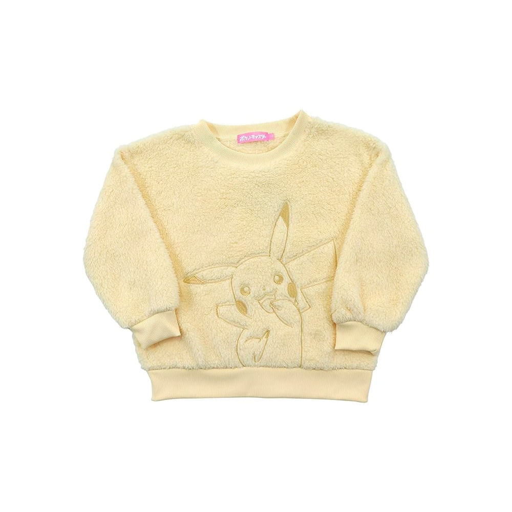 Pokemon Chompa Takara Tomy Amarillo Niños Pikachu S