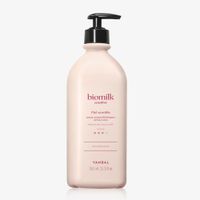 Crema Corporal Hidratante Biomilk Sensitive Avena y Urea