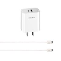 Cargador de Pared KUZLER 20W Carga Rápida + Cable Nylon 3A Speedvolt-20 Blanco