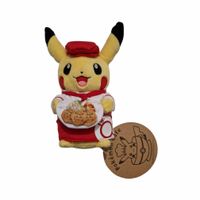 Pokemon Center Cafe Pikachu Modelo B Japon 22 cm