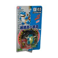 POKEMON AULDEY BLASTOISE