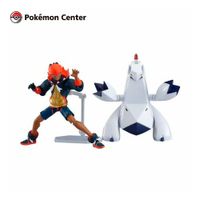 Pokemon Center Figma Raihan Duralodon Exclusivo