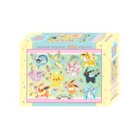 Pokemon Rompecabeza Pikachu Eevee 208 Piezas Japon