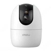 IMOU - Cámara WiFi Ranger 2 Pro 3K 5MP S2EN-5R1S