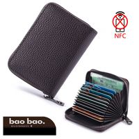 Tarjetero Billetera Hombre RFID Antirrobo de Cuero Marron Portatarjetas para 14 Tarjetas