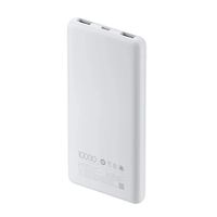 Redmi Power Bank 10000mAh 22.5W Lite  Gris Claro