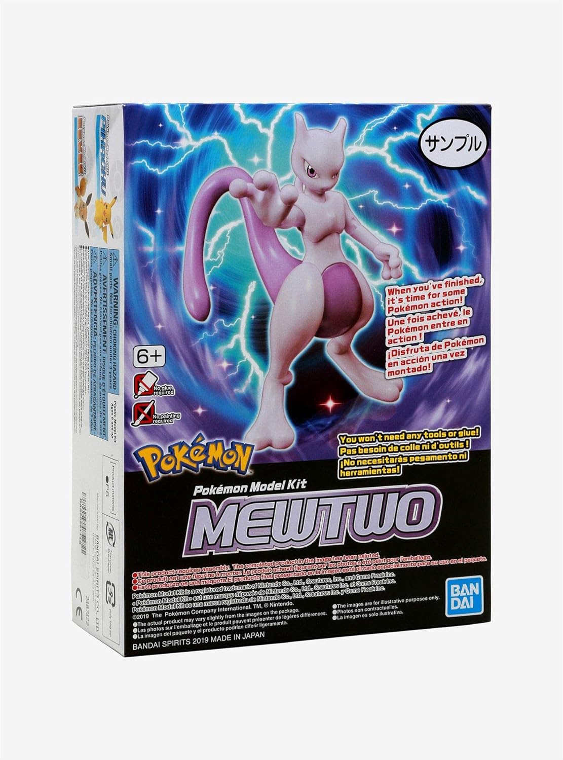 Bandai Spirits Model Kit Pokemon Mewtwo