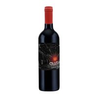 Vino Tinto COUSIÑO MACUL Cabernet Sauvignon Botella 750ml