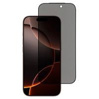 MICA DE VIDRIO ANTIESPIA IPHONE 17 PRO MAX