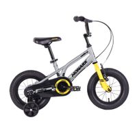 Bicicleta Niño Monark Cobra Aro 12 Gris/Amarillo