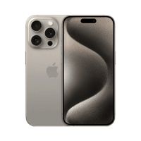 iPhone 15 Pro Max eSIM 256GB 8GB Natural-Titanio | OPEN BOX