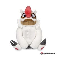 Pokemon Center Peluche Vigoroth
