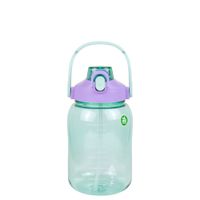 Botella PETG SCOOL PLAY 1.5L Gym Surtido (Modelos Aleatorios)