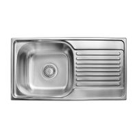 Lavadero 1 poza 75x40x18cm con desague Push Trampa Metusa