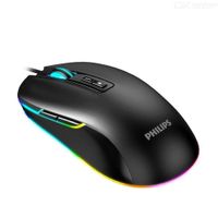 Mouse Gamer Philips SPK9414 Negro