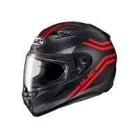 HJC I10 STRIX NEGRO/GRIS/ROJO XXL