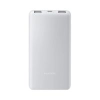 Xiaomi Power Bank 10000mAh 22.5W Lite Blanco