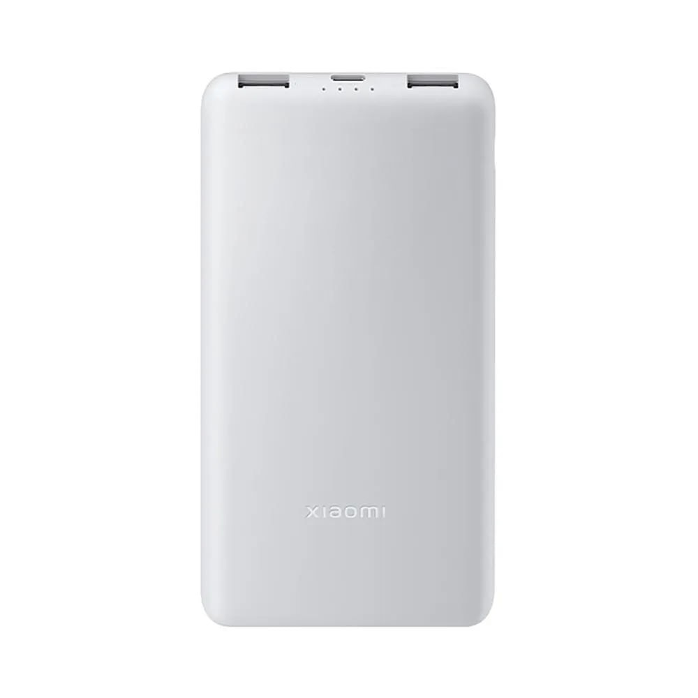 Xiaomi Power Bank 10000mAh 22.5W Lite Blanco