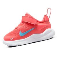 Zapatillas Nike Niñas Running Revolution 7 (Tdv) | FB7691-800