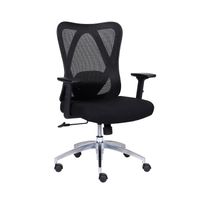 Silla Ergonómica Kendo Gerente Negro Ofideas