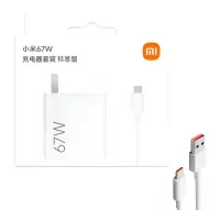 Cargador Xiaomi 67w Original Carga Rápida Con Cable Tipo C Blanco