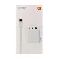 Cargador 67w Triple USB y C + cable C a C , Xiaomi original, power adapter