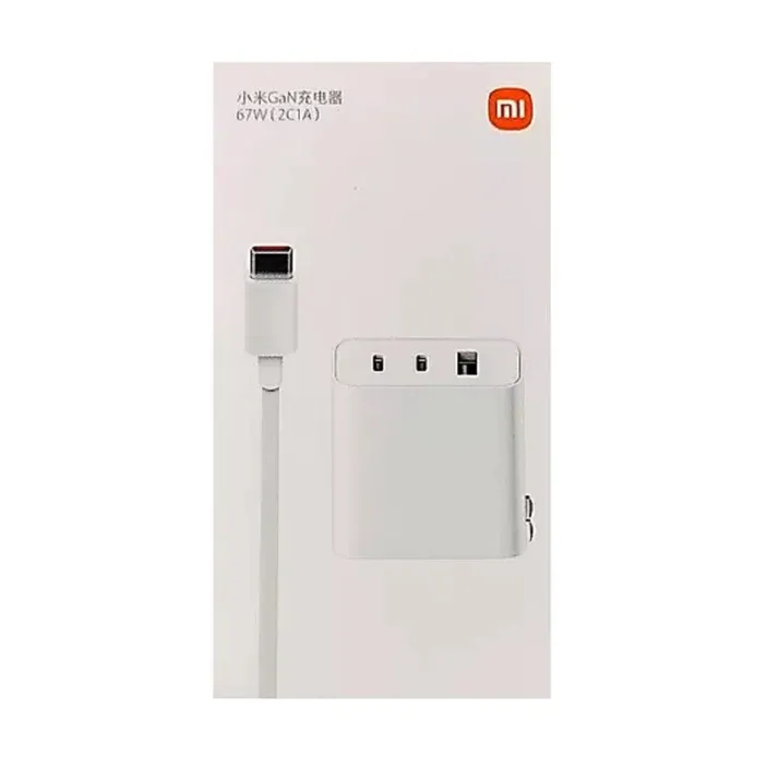 Cargador 67w Triple USB y C + cable C a C , Xiaomi original, power adapter