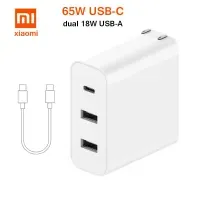 CARGADOR XIAOMI 65W 3 PUERTOS 2A1C + CABLE TIPO C A C
