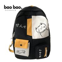 MOCHILA PORTA LAPTOP ESTILO GATITO MODA JUVENIL PARA MUJER KAWAII
