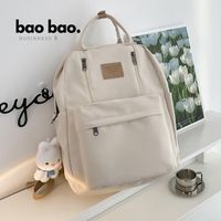 MOCHILA IMPERMEABLE MULTIFUNCIÓN PORTA LAPTOP JUVENIL ESTILO COREANO