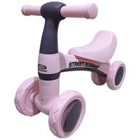Ride On Yx-Hb-019 STREET RUNNER