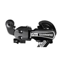 DESCARRILALDOR DESVIADOR TRASERO SHIMANO SIS 7V PARA BICICLETA
