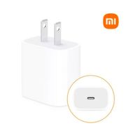 Cargador 20w + cable C a Ligthning, Xiaomi original, power adapter