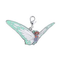 Pokemon LLavero Colgante  Butterfree GigaMax