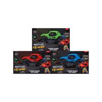 Auto De Juguete Motor Xtreme Rally Fricción