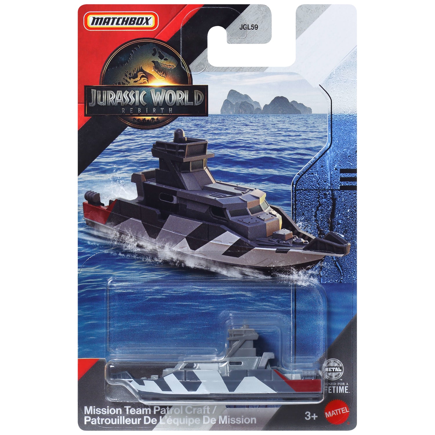 Carro De Juguete Matchbox Jurassic World