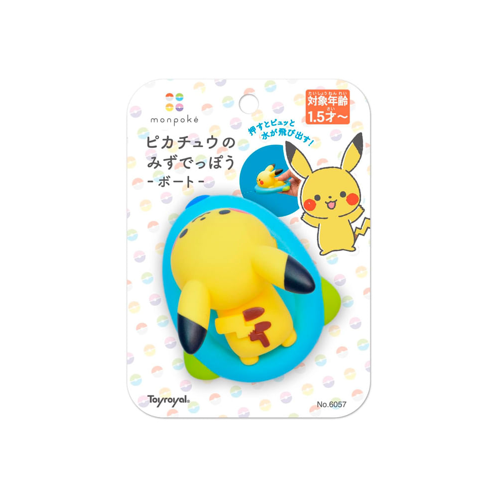 Pokemon Monpoke Lanzador de Agua para Niños Japon