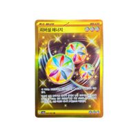 Carta Reversal Energy 092 062 UR Coreano