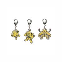 Pokemon Center LLavero Metal Set Electabuzz