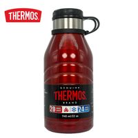 THERMOS BOTELLA TOMATODO 940 ML DE ACERO INOXIDABLE ELEMENT