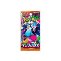 Pokemon TCG Inferno X Sobre Japones