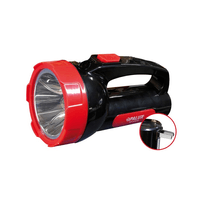 LINTERNA RECARGABLE 5W OPALUX
