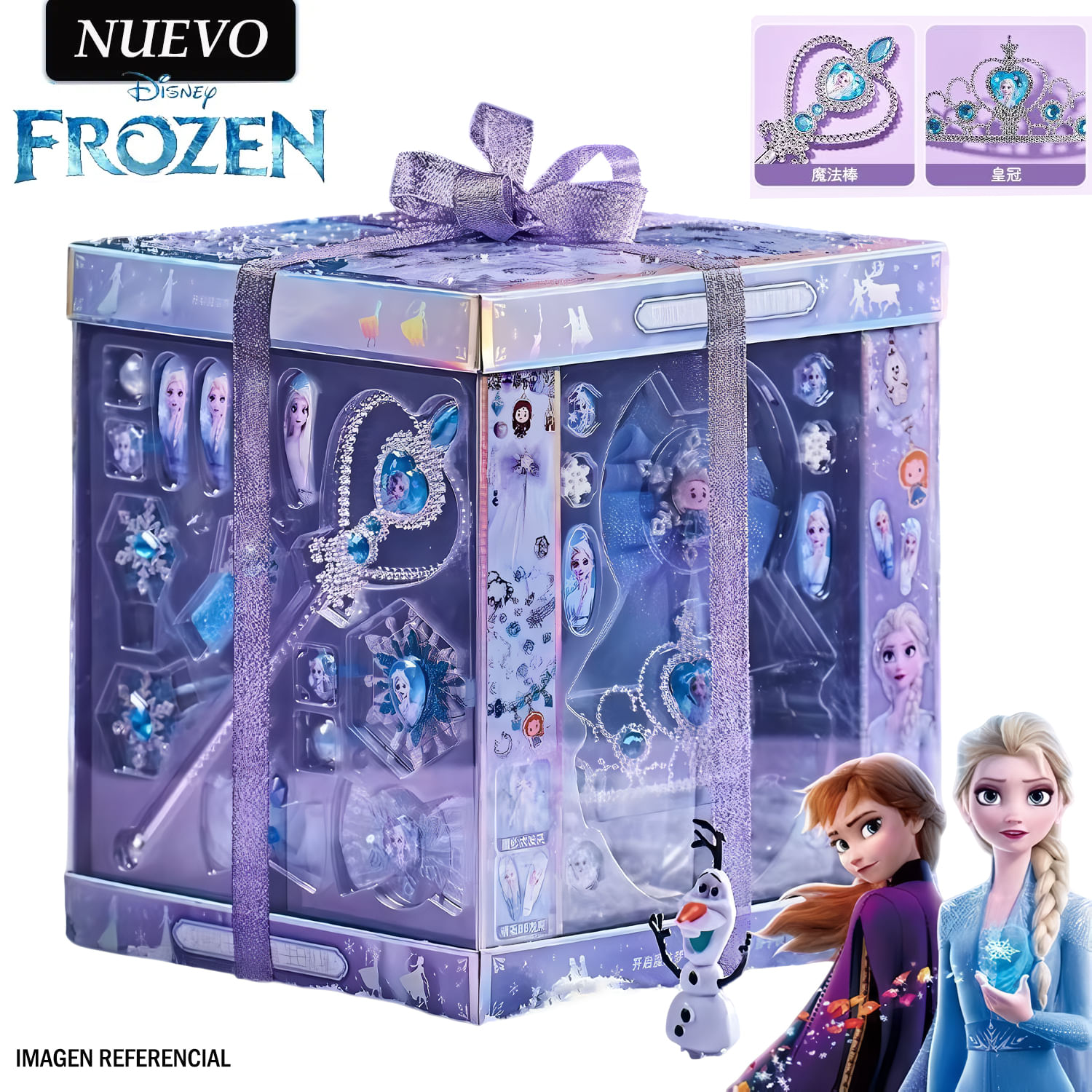 Juguete Set de Joyas y Cuentas de Frozen con Corona y Varita SSD-6130