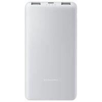Power Bank Xiaomi 10000 mah 22.5W Lite Blanco