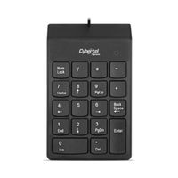 Teclado Numerico Cybertel Hunter en Color Negro
